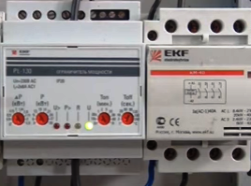 
          Ограничитель мощности - краткая характеристика, применение в домашней электропроводке