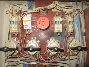 
          Диагностика электропроводки квартиры перед покупкой